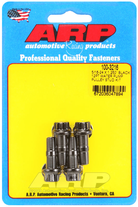 ARP 5/16-24 X 1.250 black 12pt water pump pulley stud kit