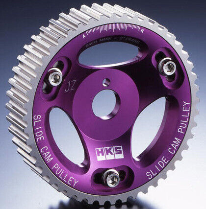HKS Cam Gear