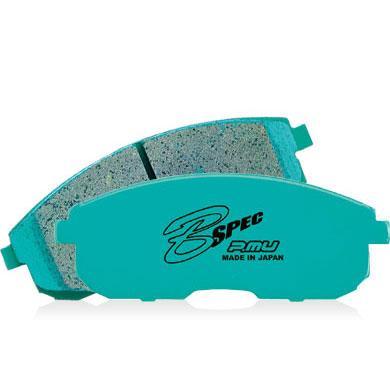 Project Mu 90-99 3000GT VR4 / 89-94 300ZX B-FORCE Rear Brake Pads